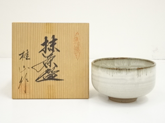 道具 ] - 道具 有田焼 桂山造 茶碗（共箱） | ネットショップ圭